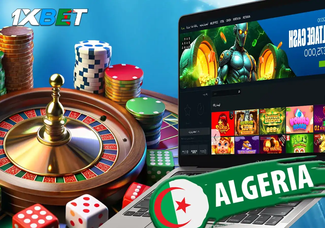أنواع مختلفة من ألعاب الكازينو 1xBet